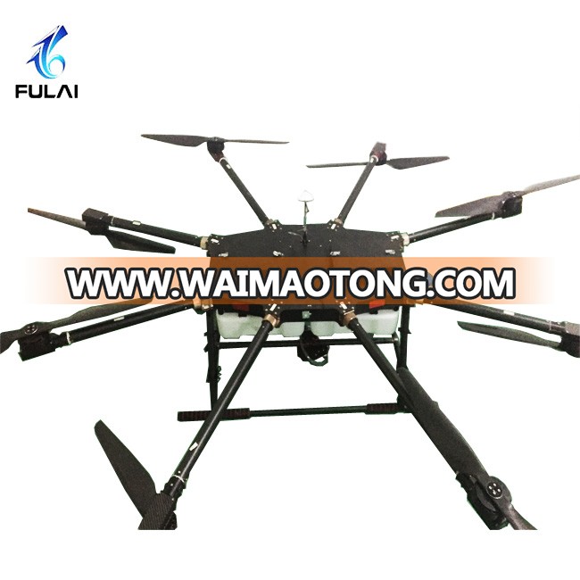 Carbon fiber frame 8axis 20kg rc agricultural spraying drone,flying uav drone crop sprayer