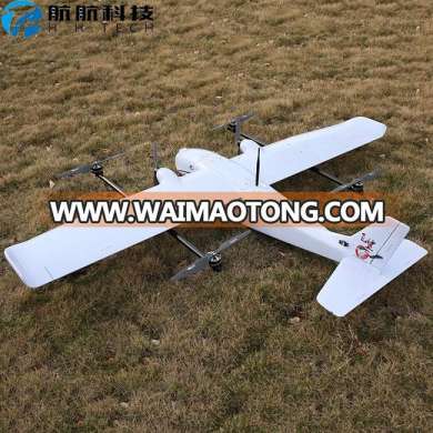 Flying Shark Multi-purpose Fixed wing UAV 10KG Payload Mapping Drone